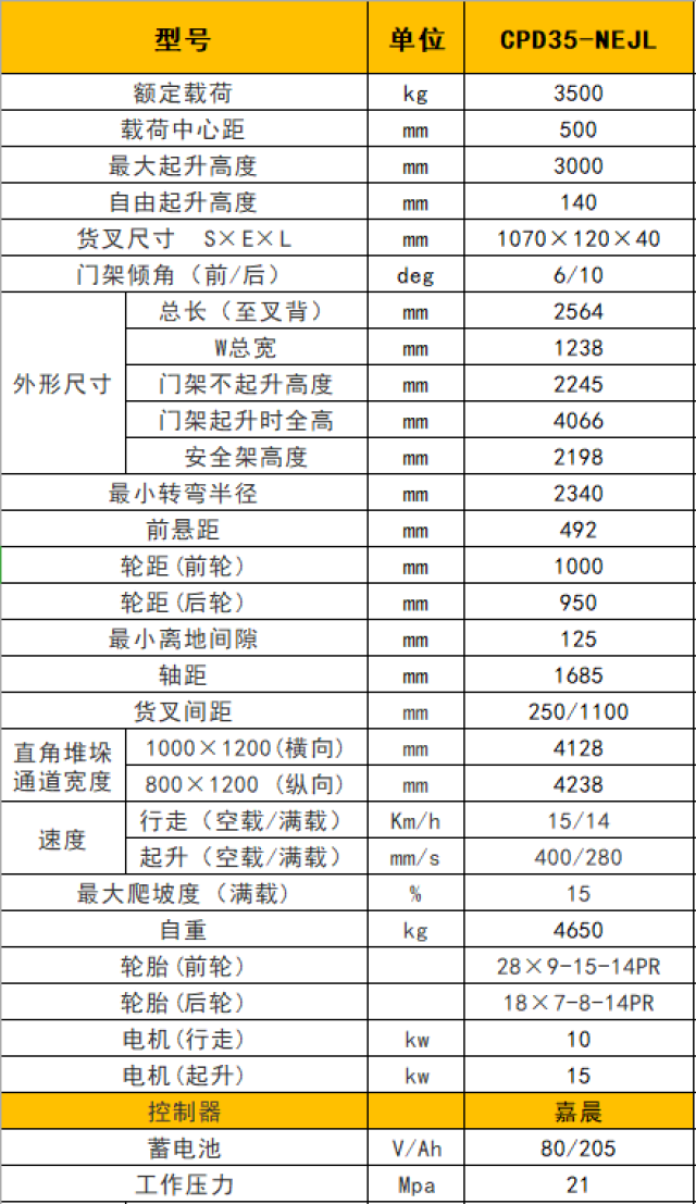 640x0 (31).png